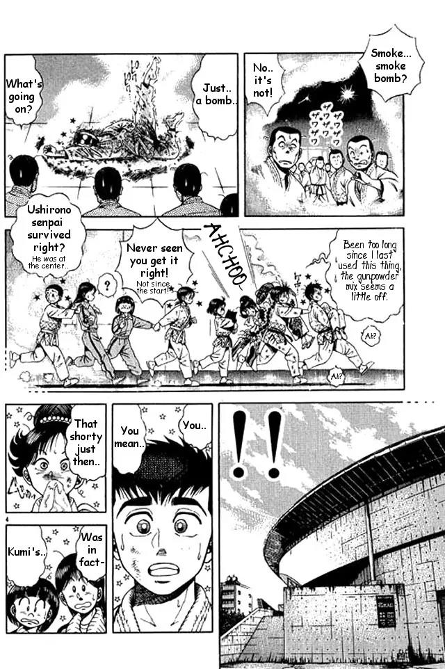 Shin Kotaro Makaritoru! Juudouhen Chapter 38 page 26 - Chapter 38: The Double Exposed!
