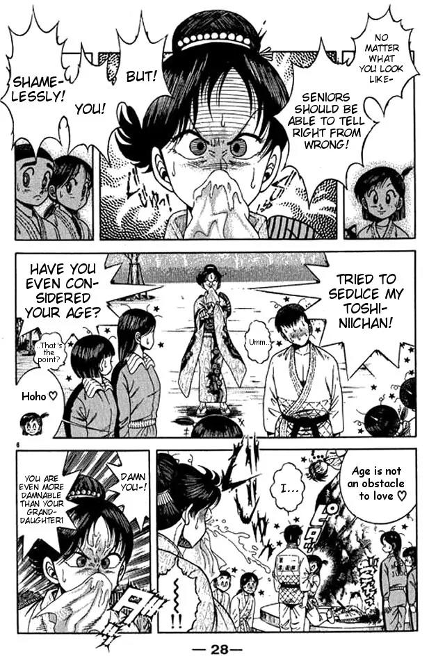 Shin Kotaro Makaritoru! Juudouhen Chapter 38 page 28 - Chapter 38: The Double Exposed!