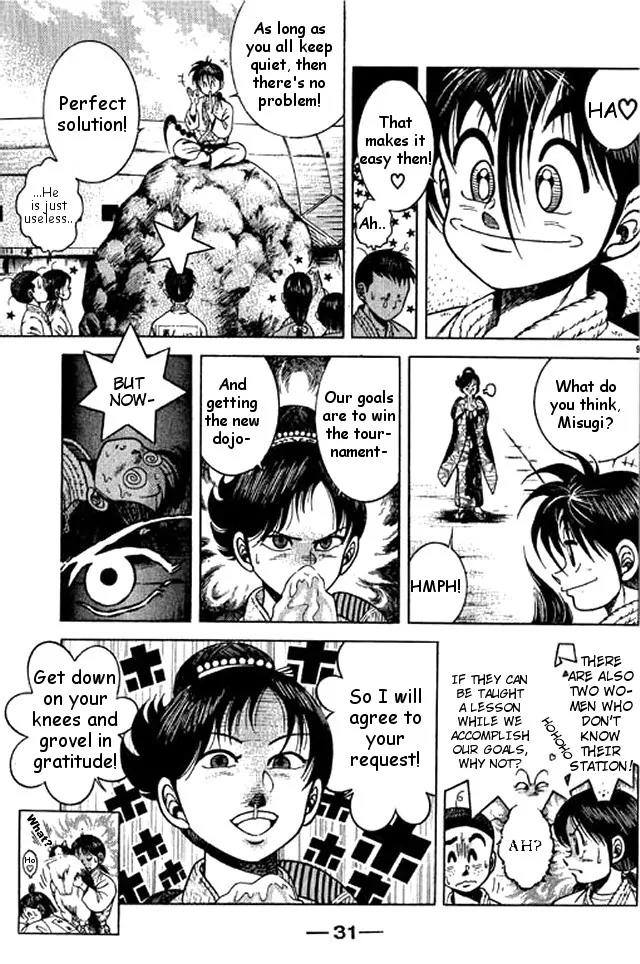 Shin Kotaro Makaritoru! Juudouhen Chapter 38 page 31 - Chapter 38: The Double Exposed!