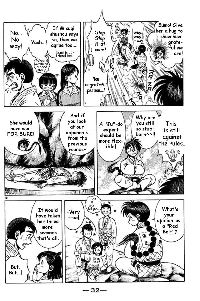 Shin Kotaro Makaritoru! Juudouhen Chapter 38 page 32 - Chapter 38: The Double Exposed!