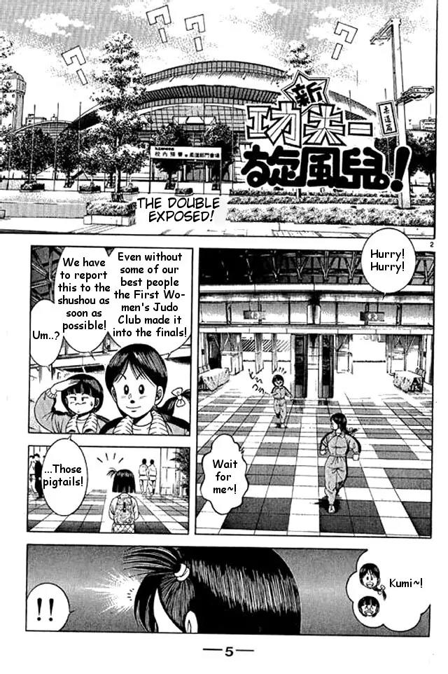 Shin Kotaro Makaritoru! Juudouhen Chapter 38 page 5 - Chapter 38: The Double Exposed!