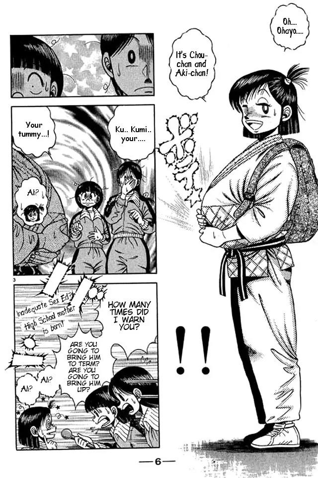 Shin Kotaro Makaritoru! Juudouhen Chapter 38 page 6 - Chapter 38: The Double Exposed!