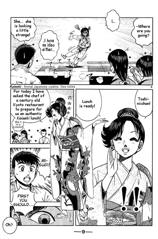 Shin Kotaro Makaritoru! Juudouhen Chapter 38 page 9 - Chapter 38: The Double Exposed!
