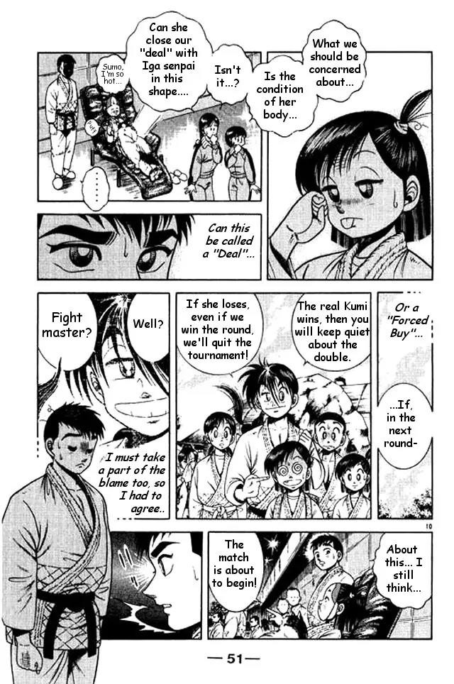 Shin Kotaro Makaritoru! Juudouhen Chapter 39 page 10 - Chapter 39: Full Power! Sumo Showdown!