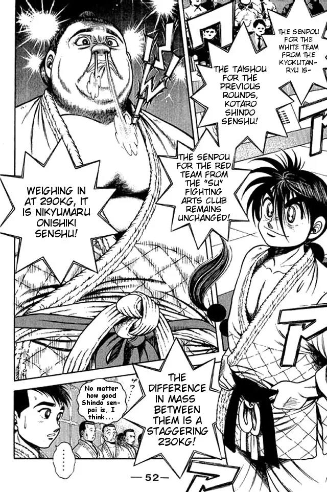 Shin Kotaro Makaritoru! Juudouhen Chapter 39 page 11 - Chapter 39: Full Power! Sumo Showdown!