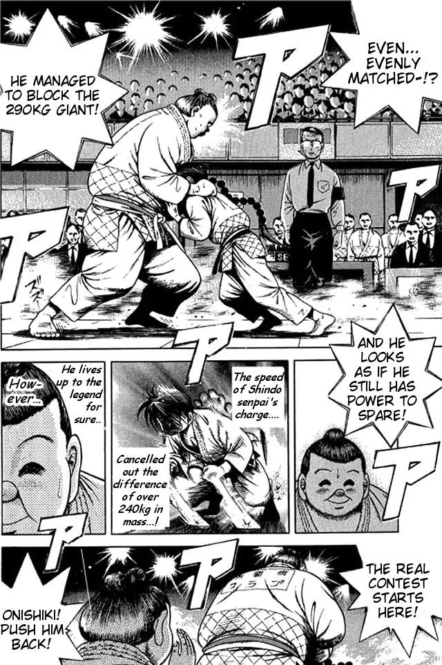 Shin Kotaro Makaritoru! Juudouhen Chapter 39 page 15 - Chapter 39: Full Power! Sumo Showdown!