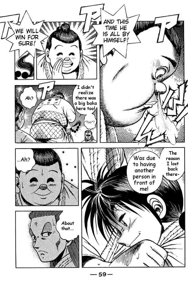 Shin Kotaro Makaritoru! Juudouhen Chapter 39 page 16 - Chapter 39: Full Power! Sumo Showdown!