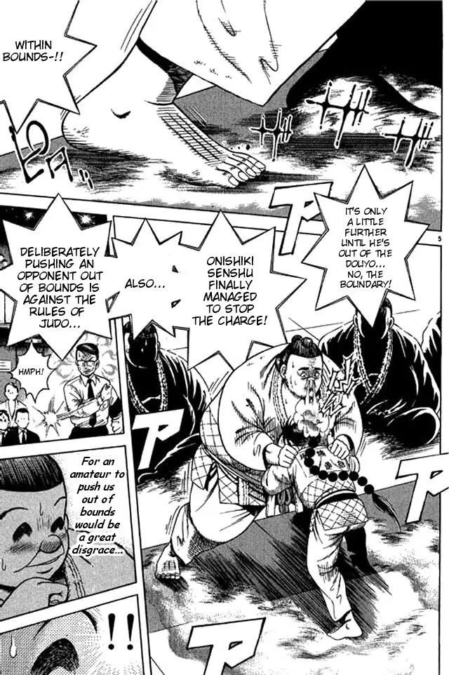 Shin Kotaro Makaritoru! Juudouhen Chapter 39 page 21 - Chapter 39: Full Power! Sumo Showdown!