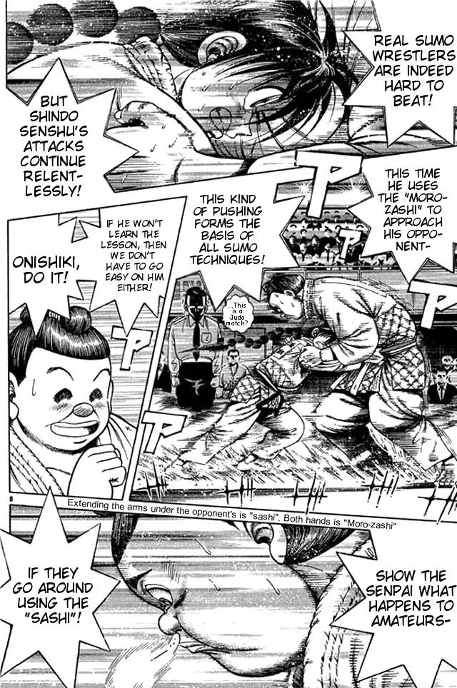 Shin Kotaro Makaritoru! Juudouhen Chapter 39 page 24 - Chapter 39: Full Power! Sumo Showdown!