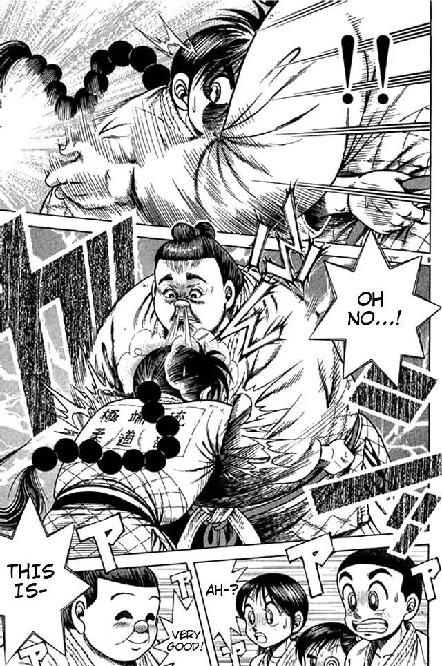Shin Kotaro Makaritoru! Juudouhen Chapter 39 page 25 - Chapter 39: Full Power! Sumo Showdown!