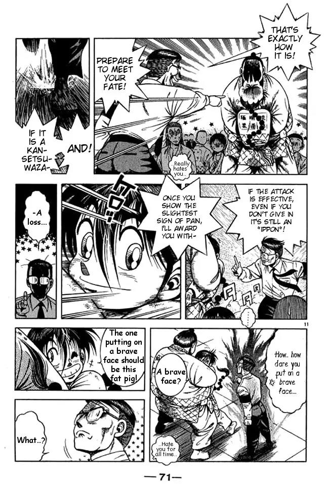 Shin Kotaro Makaritoru! Juudouhen Chapter 39 page 27 - Chapter 39: Full Power! Sumo Showdown!