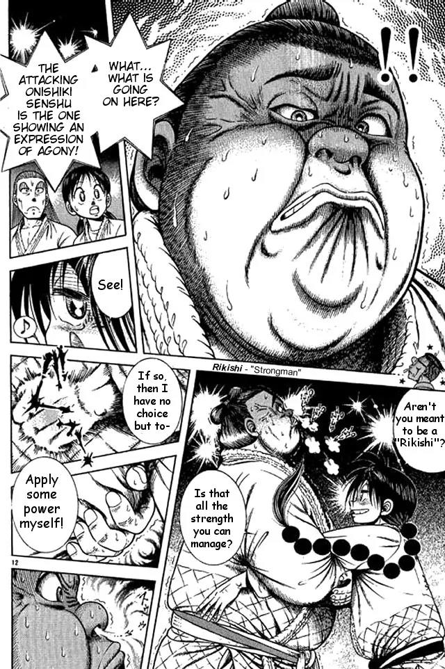 Shin Kotaro Makaritoru! Juudouhen Chapter 39 page 28 - Chapter 39: Full Power! Sumo Showdown!
