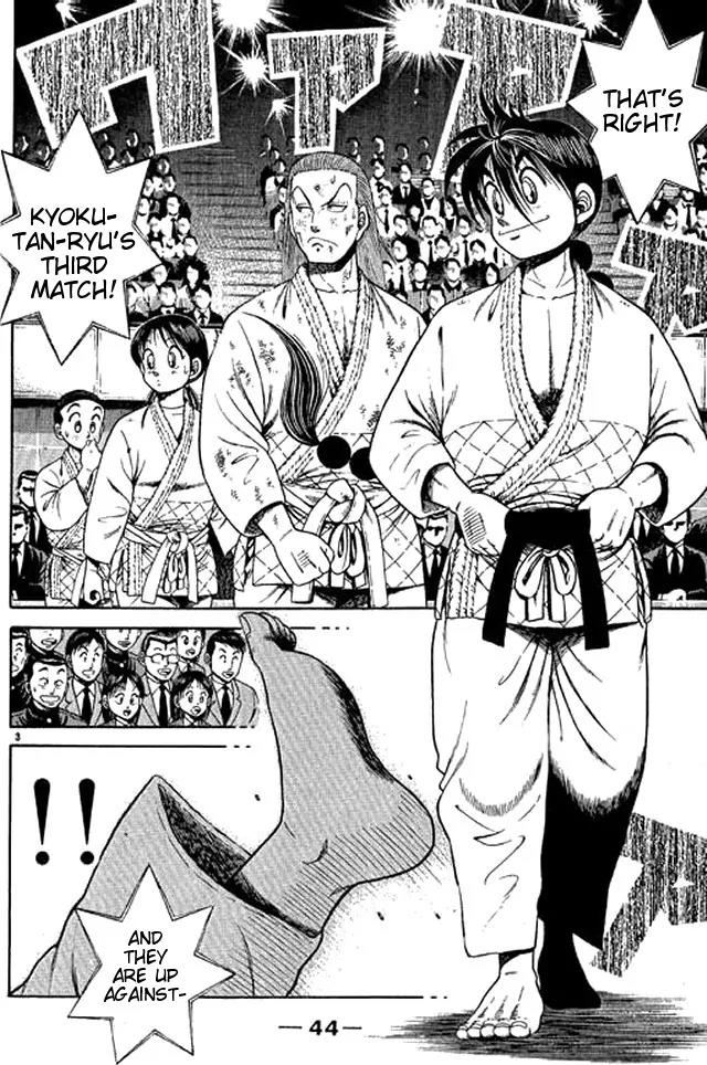 Shin Kotaro Makaritoru! Juudouhen Chapter 39 page 3 - Chapter 39: Full Power! Sumo Showdown!