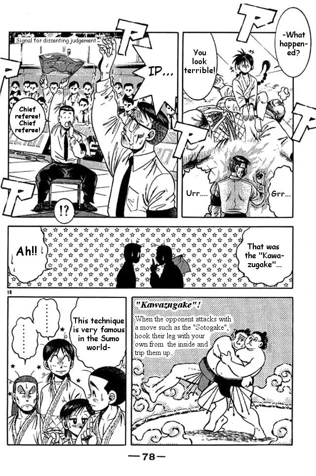 Shin Kotaro Makaritoru! Juudouhen Chapter 39 page 34 - Chapter 39: Full Power! Sumo Showdown!