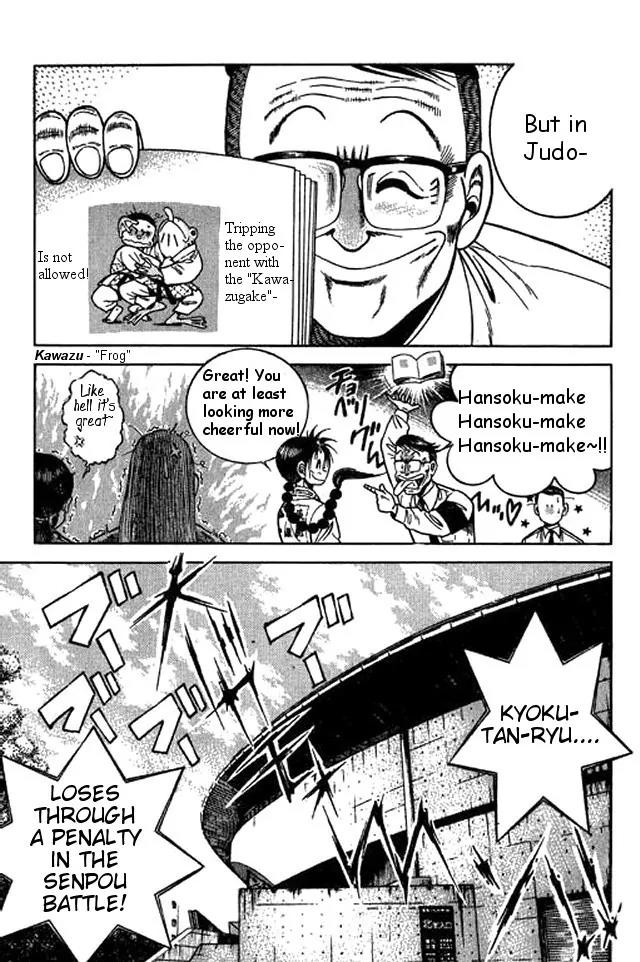 Shin Kotaro Makaritoru! Juudouhen Chapter 39 page 35 - Chapter 39: Full Power! Sumo Showdown!
