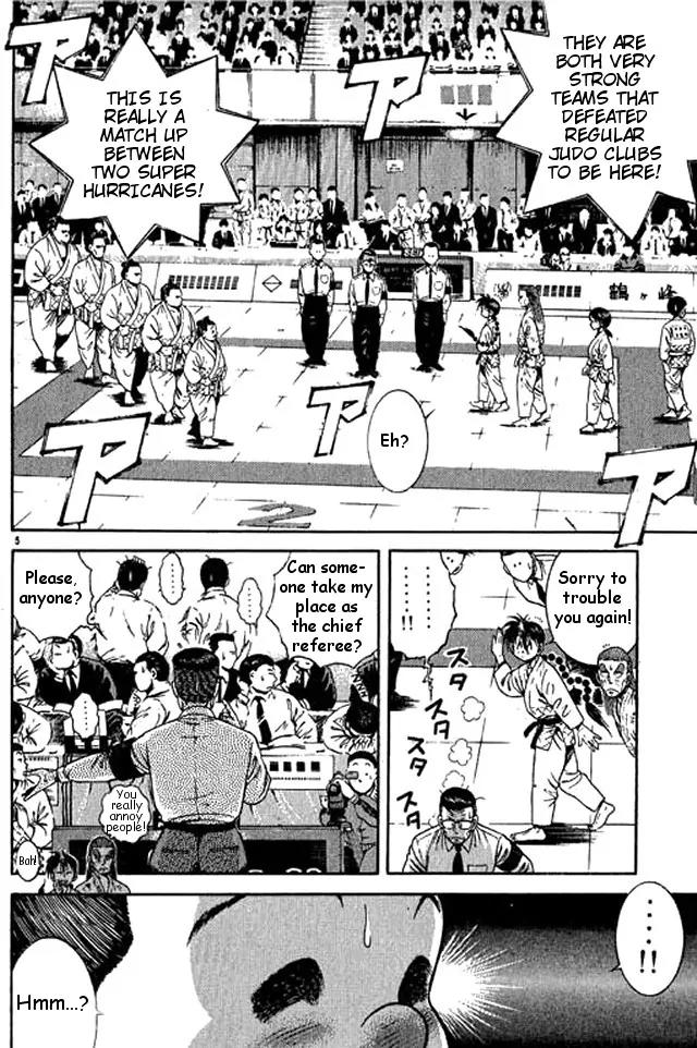 Shin Kotaro Makaritoru! Juudouhen Chapter 39 page 5 - Chapter 39: Full Power! Sumo Showdown!