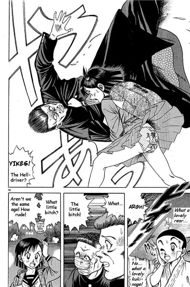 Shin Kotaro Makaritoru! Juudouhen Chapter 4 page 13 - Chapter 4: Judo Girl's Big Crisis!