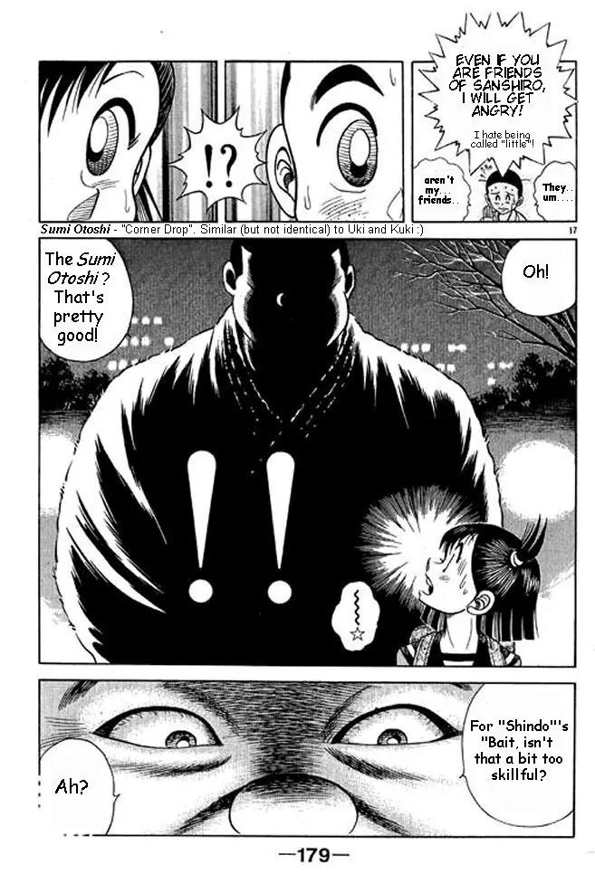 Shin Kotaro Makaritoru! Juudouhen Chapter 4 page 14 - Chapter 4: Judo Girl's Big Crisis!