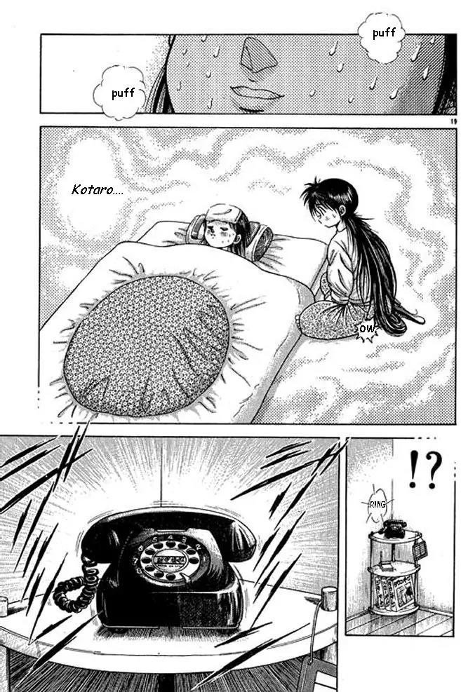 Shin Kotaro Makaritoru! Juudouhen Chapter 4 page 16 - Chapter 4: Judo Girl's Big Crisis!