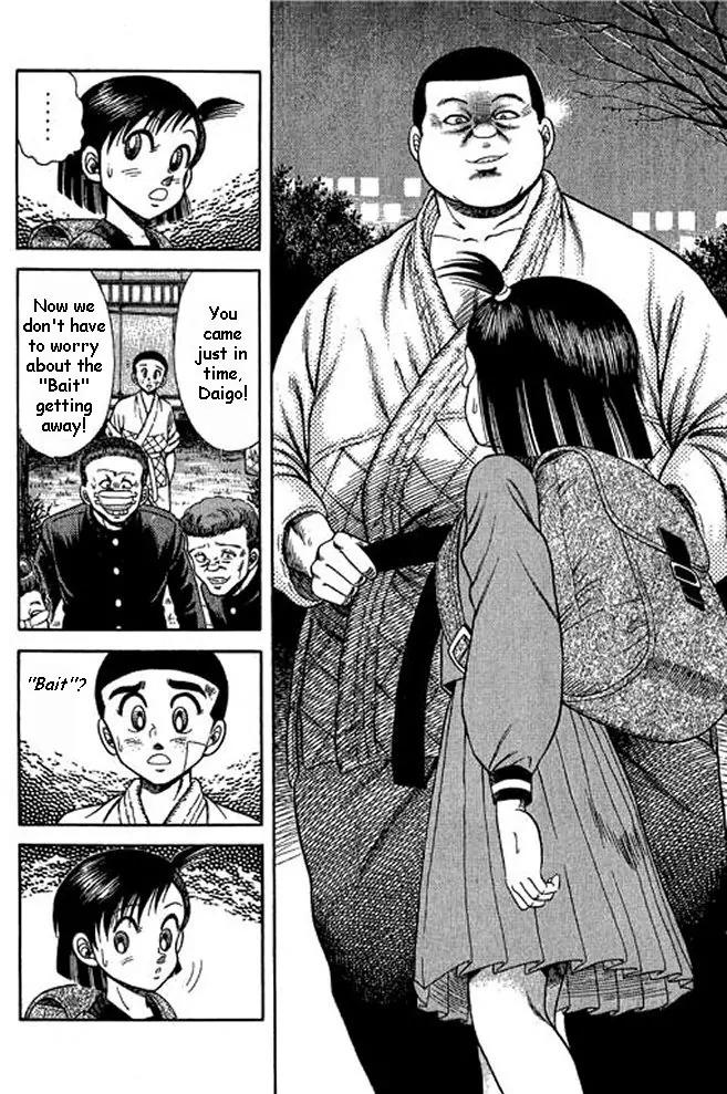 Shin Kotaro Makaritoru! Juudouhen Chapter 4 page 17 - Chapter 4: Judo Girl's Big Crisis!