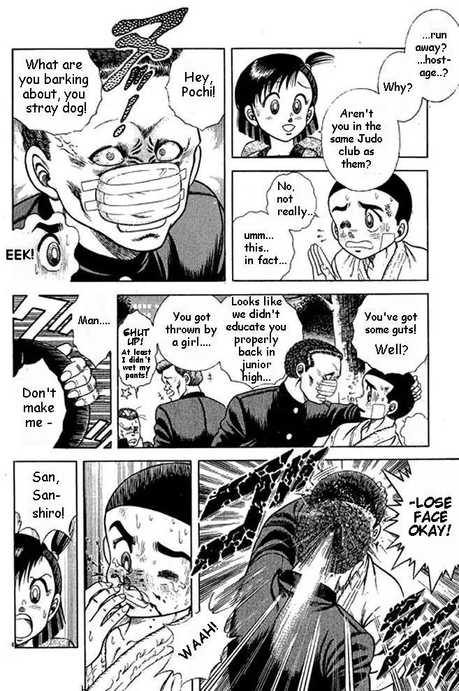 Shin Kotaro Makaritoru! Juudouhen Chapter 4 page 19 - Chapter 4: Judo Girl's Big Crisis!