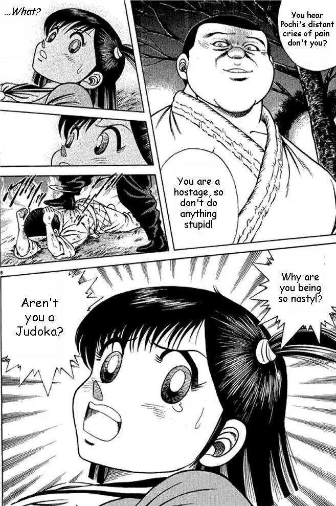 Shin Kotaro Makaritoru! Juudouhen Chapter 4 page 21 - Chapter 4: Judo Girl's Big Crisis!