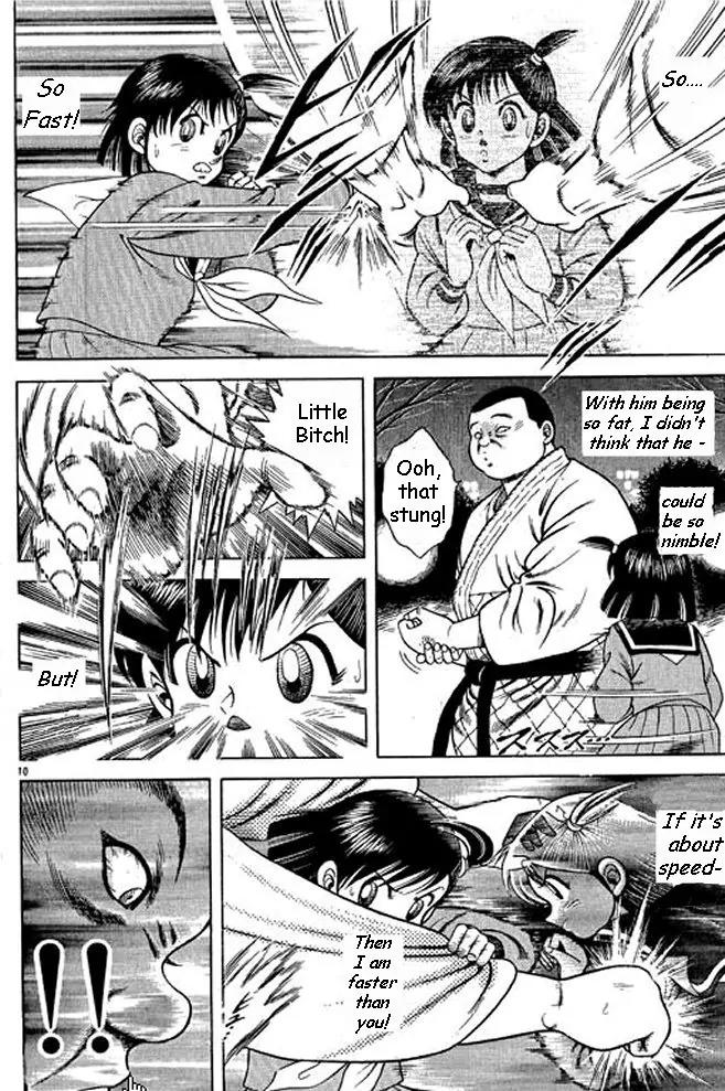 Shin Kotaro Makaritoru! Juudouhen Chapter 4 page 25 - Chapter 4: Judo Girl's Big Crisis!