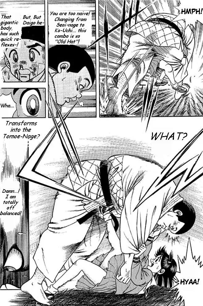 Shin Kotaro Makaritoru! Juudouhen Chapter 4 page 27 - Chapter 4: Judo Girl's Big Crisis!