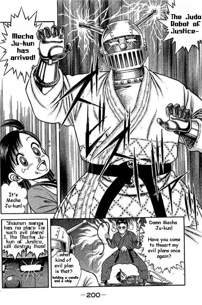 Shin Kotaro Makaritoru! Juudouhen Chapter 4 page 35 - Chapter 4: Judo Girl's Big Crisis!