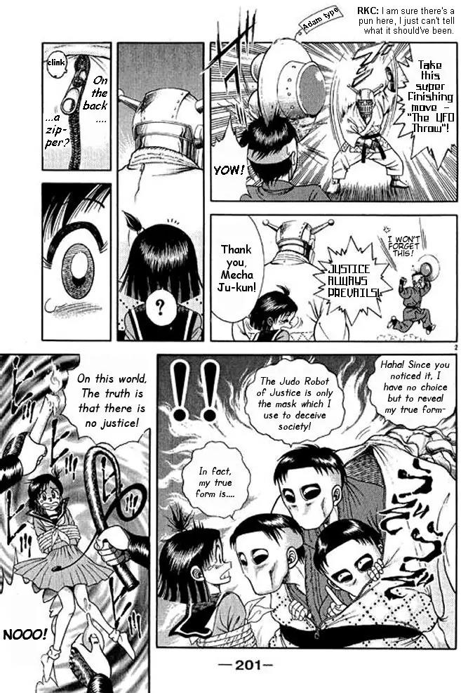 Shin Kotaro Makaritoru! Juudouhen Chapter 4 page 36 - Chapter 4: Judo Girl's Big Crisis!