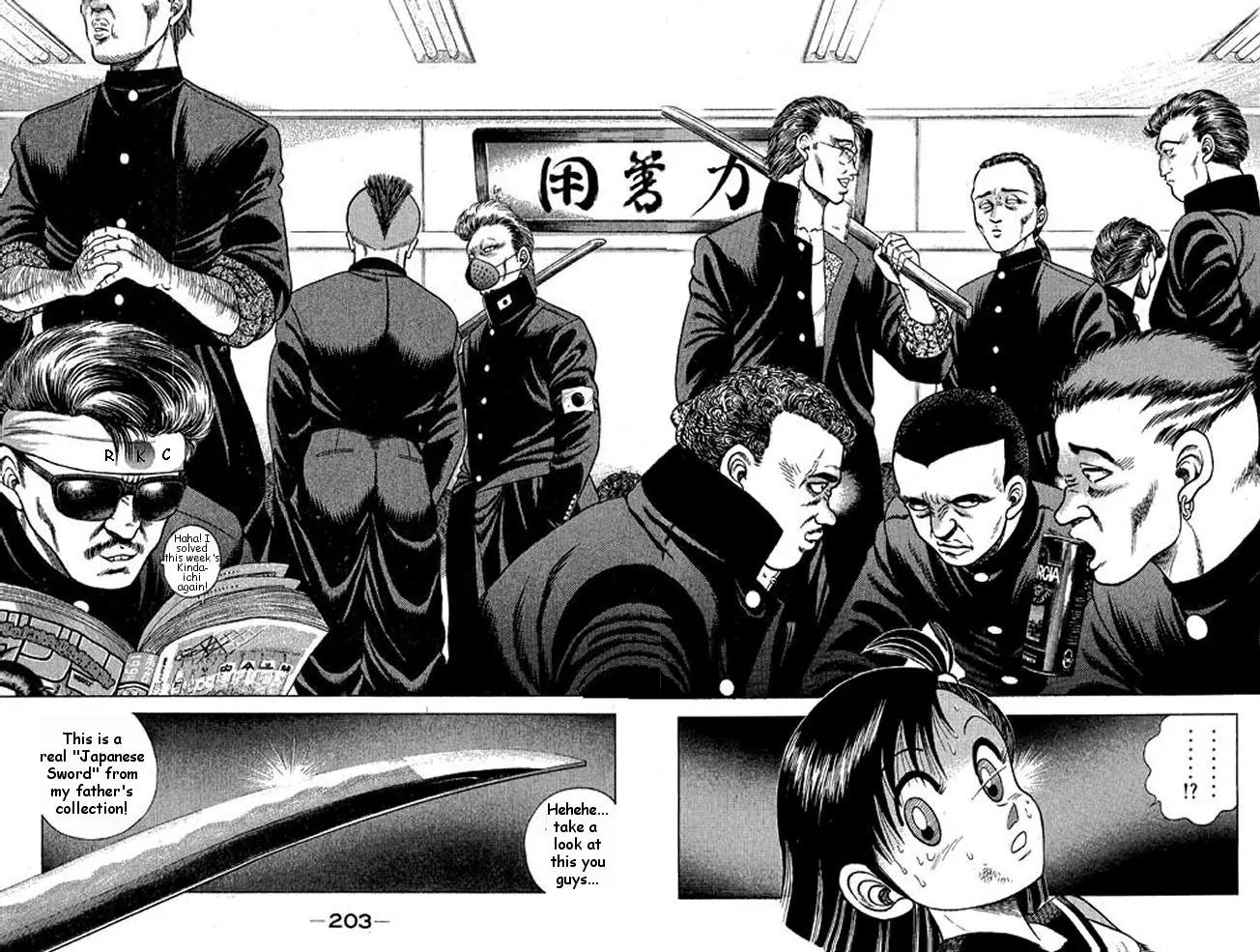 Shin Kotaro Makaritoru! Juudouhen Chapter 4 page 37 - Chapter 4: Judo Girl's Big Crisis!