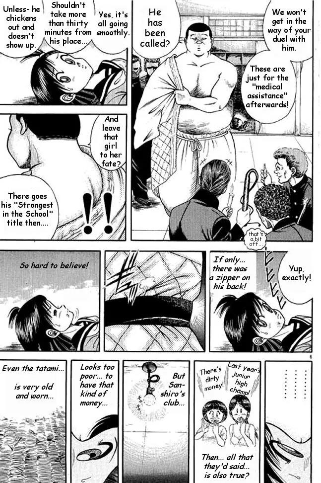 Shin Kotaro Makaritoru! Juudouhen Chapter 4 page 39 - Chapter 4: Judo Girl's Big Crisis!
