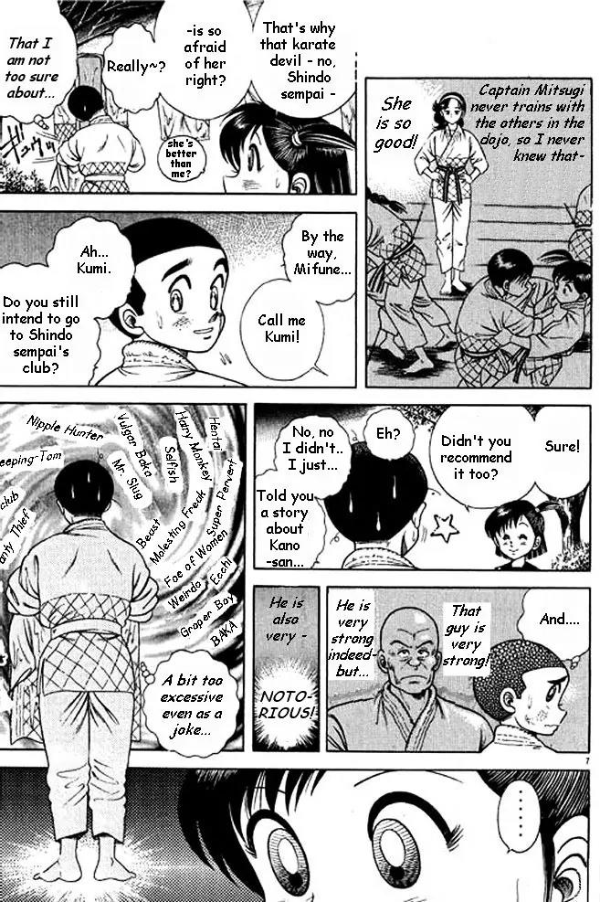 Shin Kotaro Makaritoru! Juudouhen Chapter 4 page 4 - Chapter 4: Judo Girl's Big Crisis!