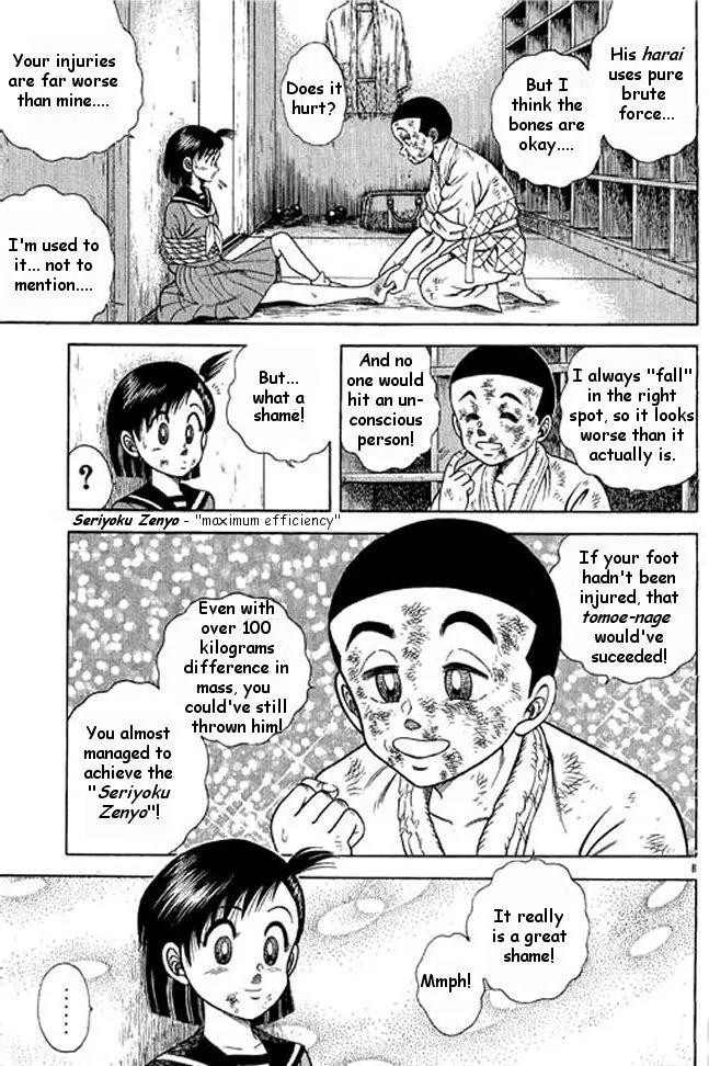 Shin Kotaro Makaritoru! Juudouhen Chapter 4 page 41 - Chapter 4: Judo Girl's Big Crisis!