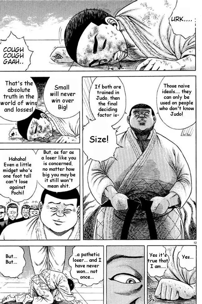 Shin Kotaro Makaritoru! Juudouhen Chapter 4 page 45 - Chapter 4: Judo Girl's Big Crisis!