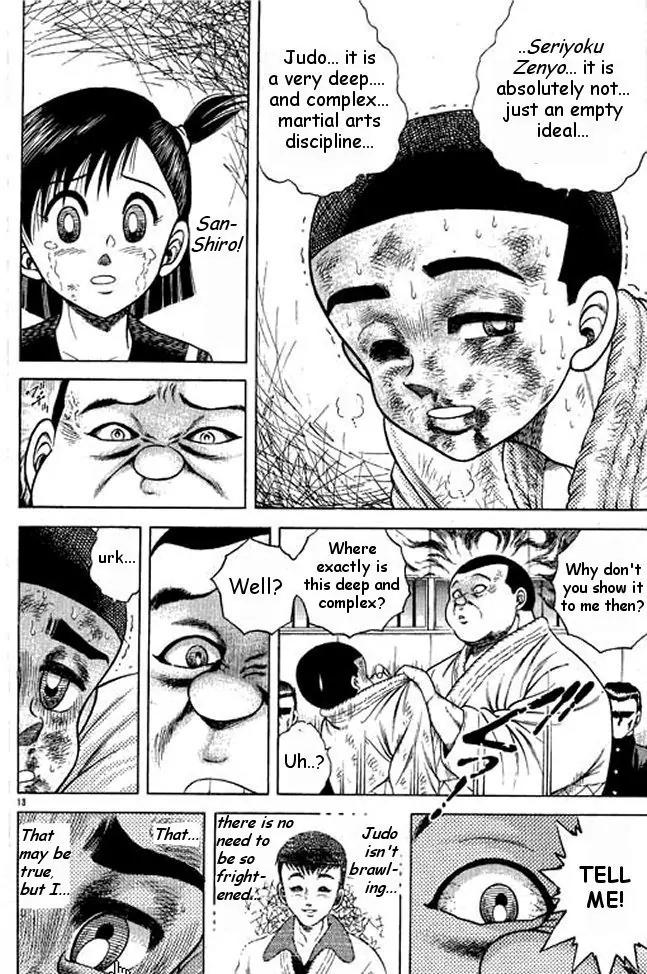 Shin Kotaro Makaritoru! Juudouhen Chapter 4 page 46 - Chapter 4: Judo Girl's Big Crisis!