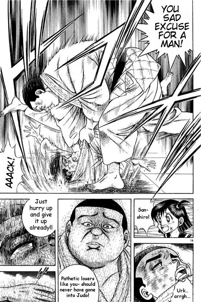 Shin Kotaro Makaritoru! Juudouhen Chapter 4 page 47 - Chapter 4: Judo Girl's Big Crisis!