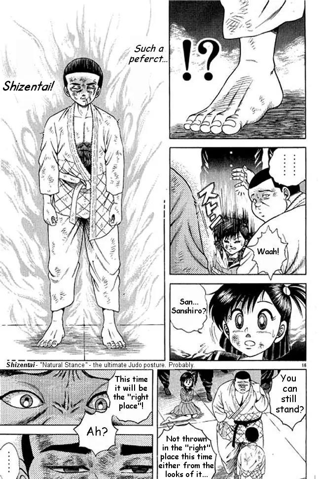 Shin Kotaro Makaritoru! Juudouhen Chapter 4 page 49 - Chapter 4: Judo Girl's Big Crisis!