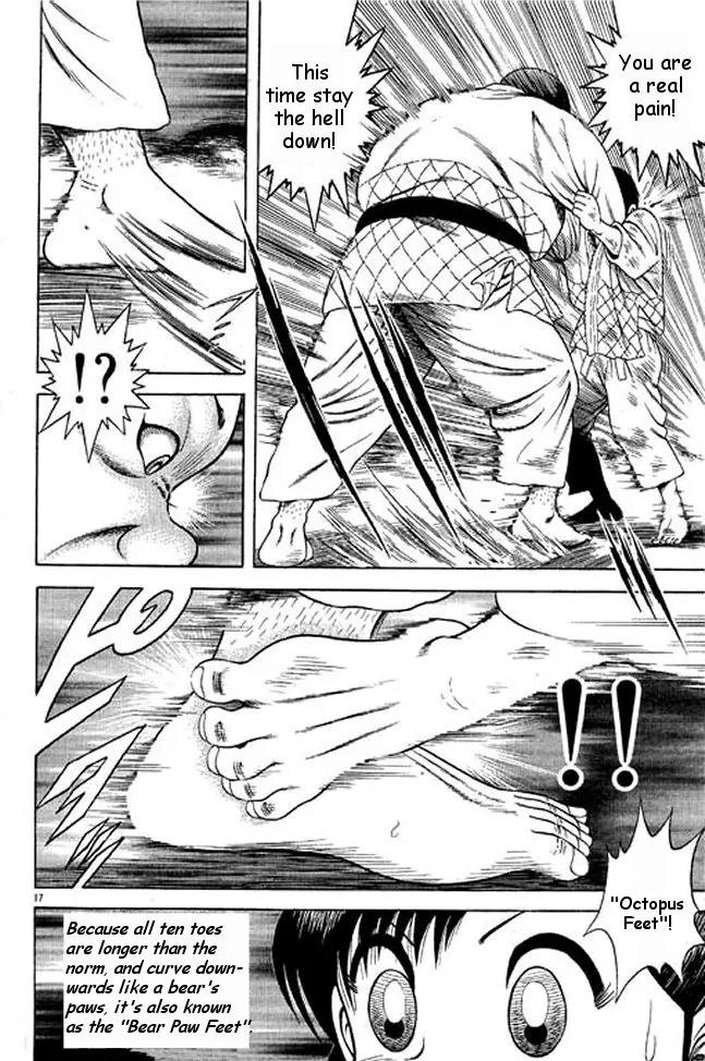 Shin Kotaro Makaritoru! Juudouhen Chapter 4 page 50 - Chapter 4: Judo Girl's Big Crisis!