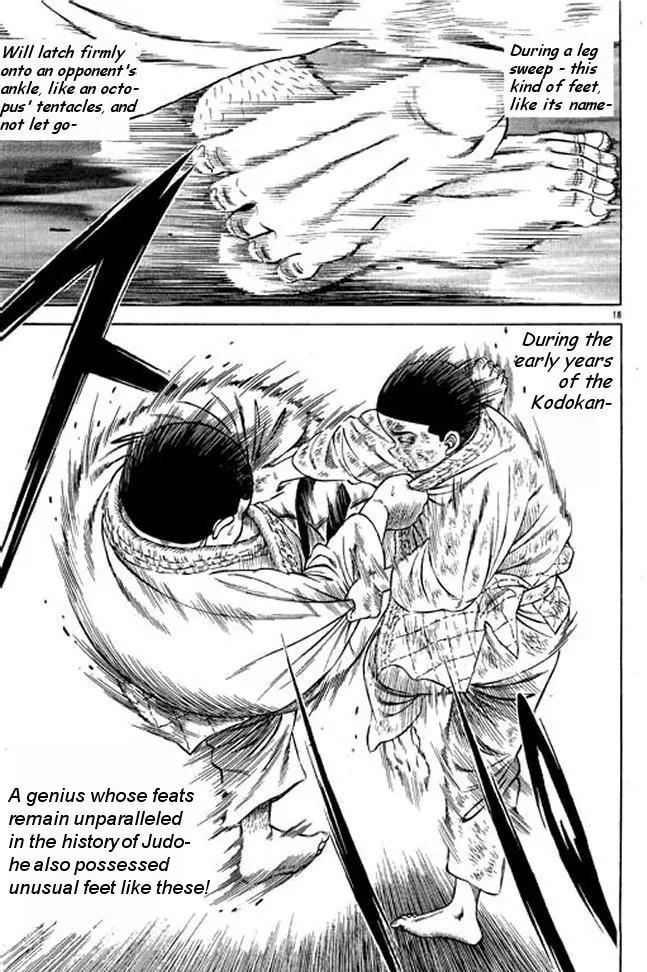 Shin Kotaro Makaritoru! Juudouhen Chapter 4 page 51 - Chapter 4: Judo Girl's Big Crisis!