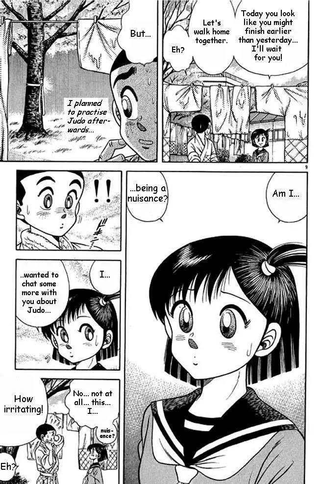 Shin Kotaro Makaritoru! Juudouhen Chapter 4 page 6 - Chapter 4: Judo Girl's Big Crisis!