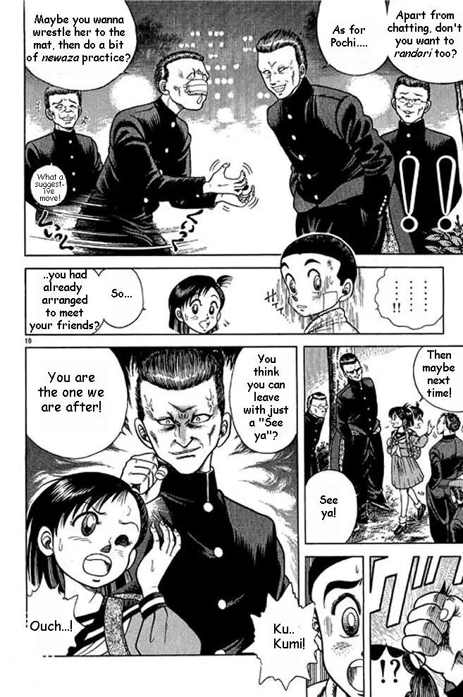 Shin Kotaro Makaritoru! Juudouhen Chapter 4 page 7 - Chapter 4: Judo Girl's Big Crisis!