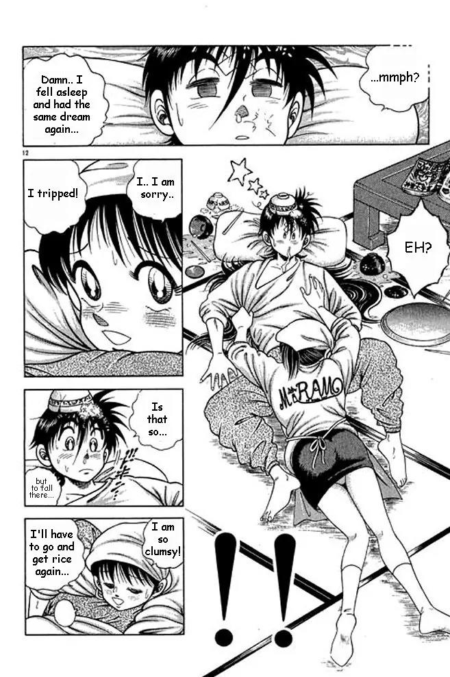 Shin Kotaro Makaritoru! Juudouhen Chapter 4 page 9 - Chapter 4: Judo Girl's Big Crisis!
