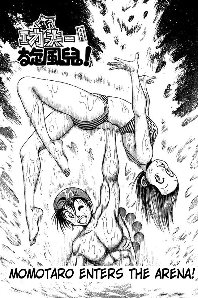 Shin Kotaro Makaritoru! Juudouhen Chapter 40 page 1 - Chapter 40: Momotaro Enters The Arena
