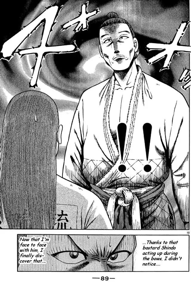 Shin Kotaro Makaritoru! Juudouhen Chapter 40 page 10 - Chapter 40: Momotaro Enters The Arena