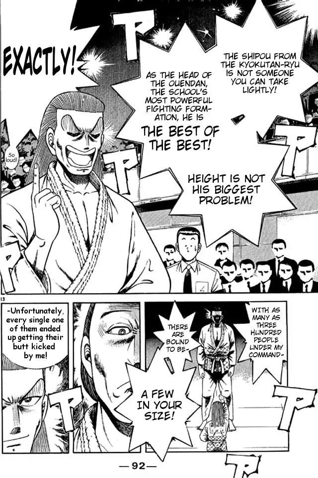 Shin Kotaro Makaritoru! Juudouhen Chapter 40 page 12 - Chapter 40: Momotaro Enters The Arena