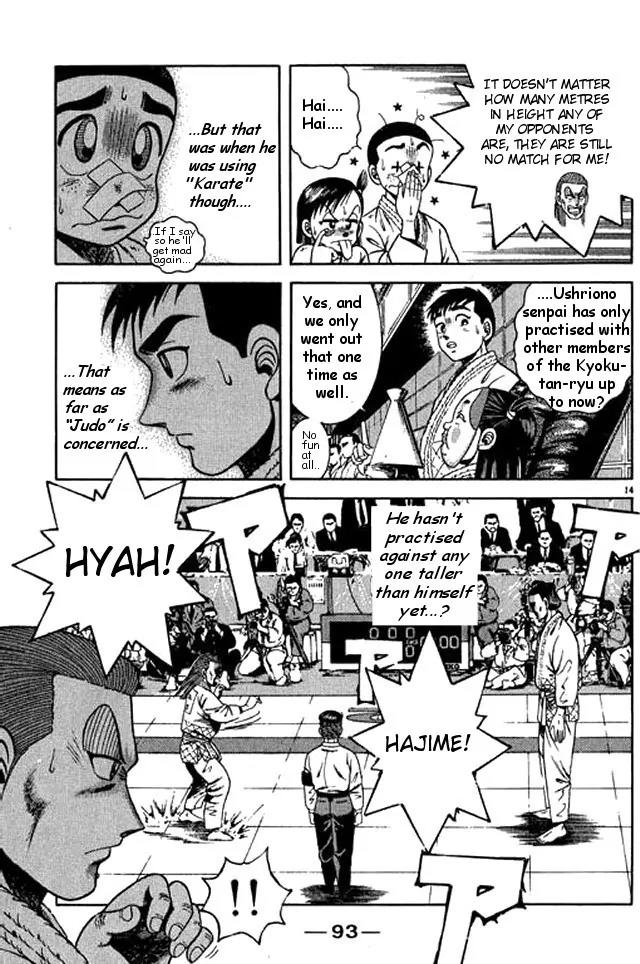 Shin Kotaro Makaritoru! Juudouhen Chapter 40 page 13 - Chapter 40: Momotaro Enters The Arena