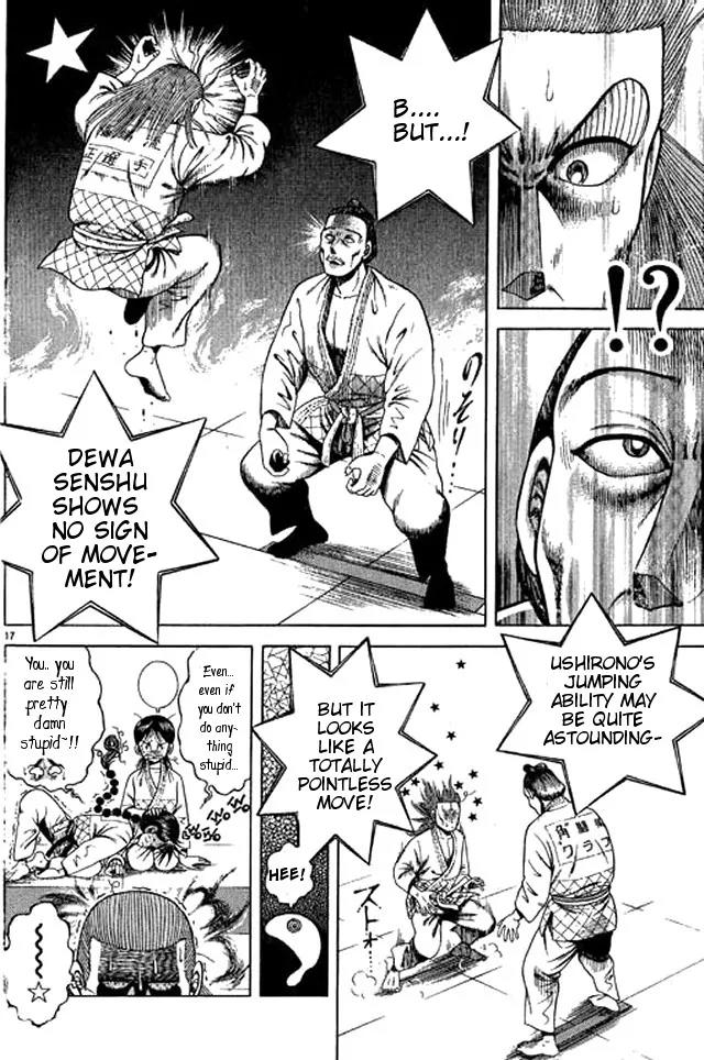 Shin Kotaro Makaritoru! Juudouhen Chapter 40 page 16 - Chapter 40: Momotaro Enters The Arena