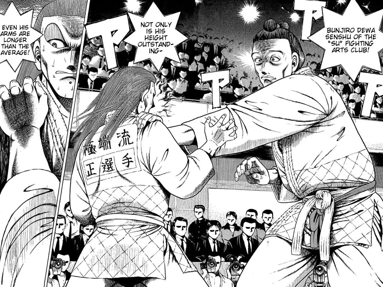 Shin Kotaro Makaritoru! Juudouhen Chapter 40 page 20 - Chapter 40: Momotaro Enters The Arena
