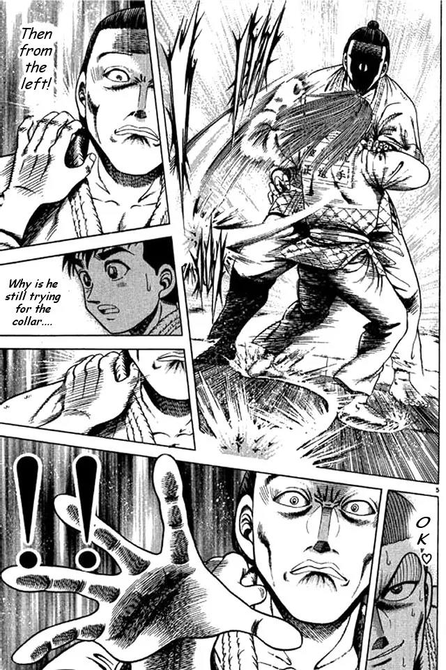 Shin Kotaro Makaritoru! Juudouhen Chapter 40 page 22 - Chapter 40: Momotaro Enters The Arena